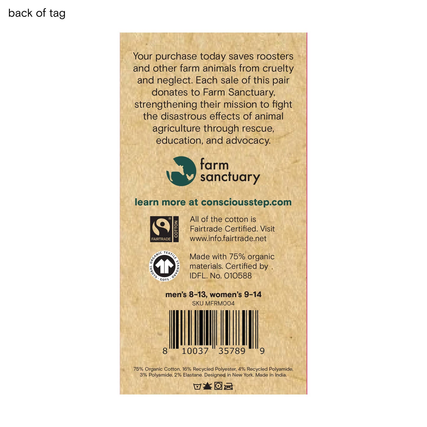 Socks that Save Sheep: Small