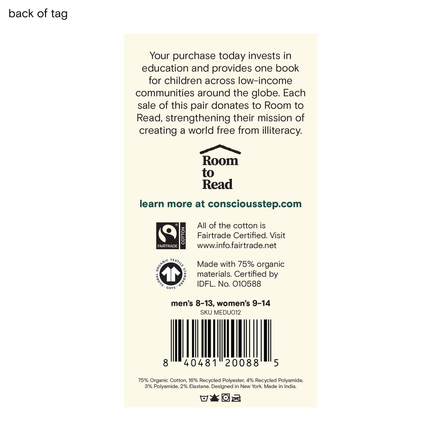 Socks that Give Books (Gray Bookshelves): Small